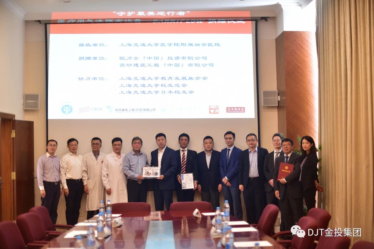918博天堂(中国集团)官方网站