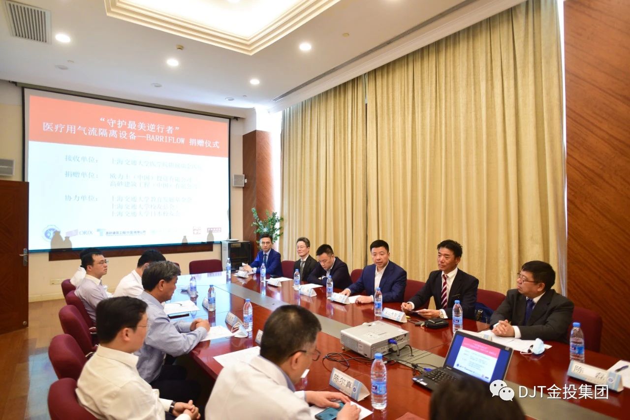 918博天堂(中国集团)官方网站