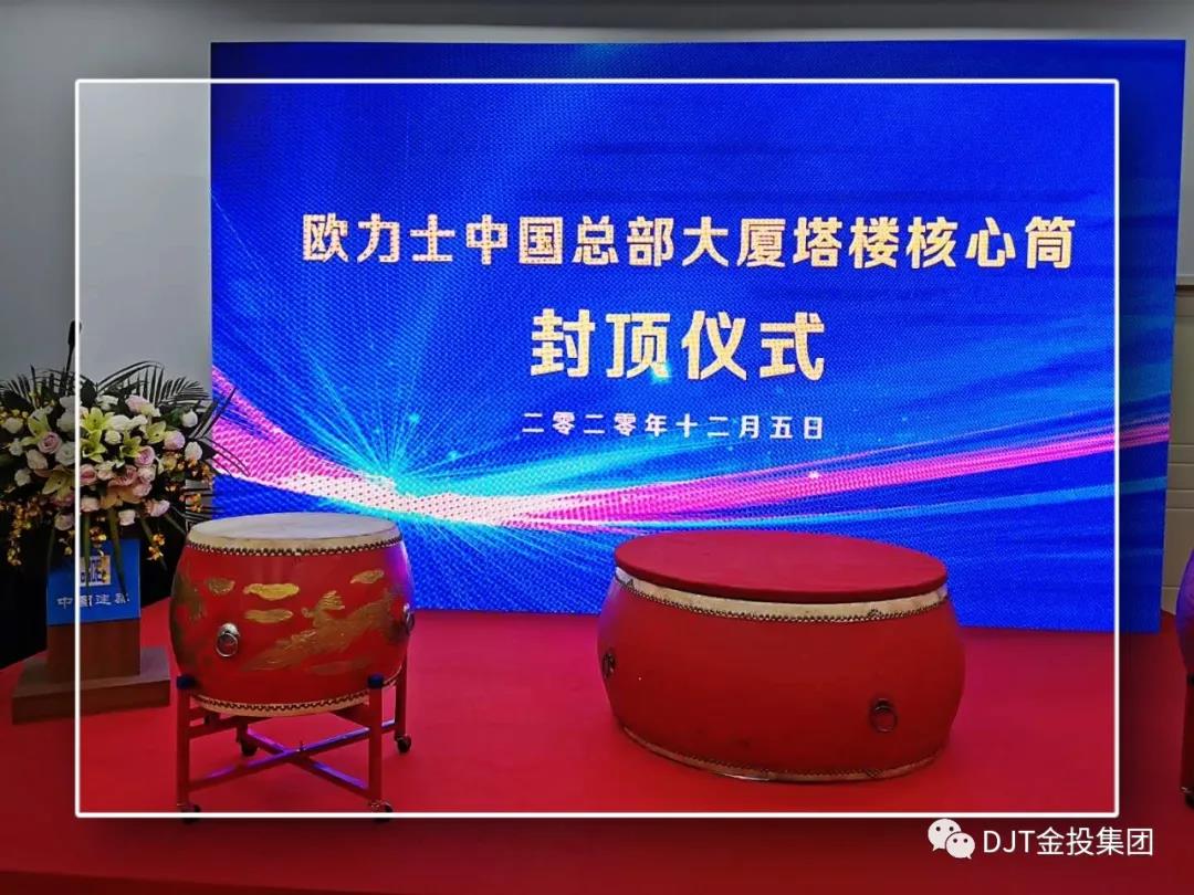 918博天堂(中国集团)官方网站