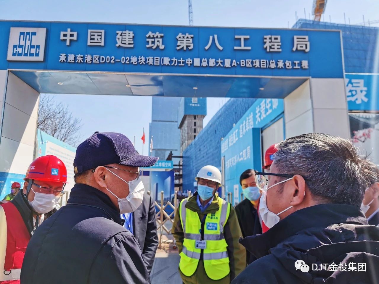 918博天堂(中国集团)官方网站